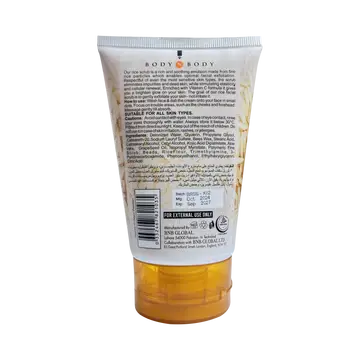 Bnb Whitening Rice Extract Bright & Glow Kit (with Box)(Bar code)...... CASH ON DELIVERY 🚚 HAR Shopping Mall