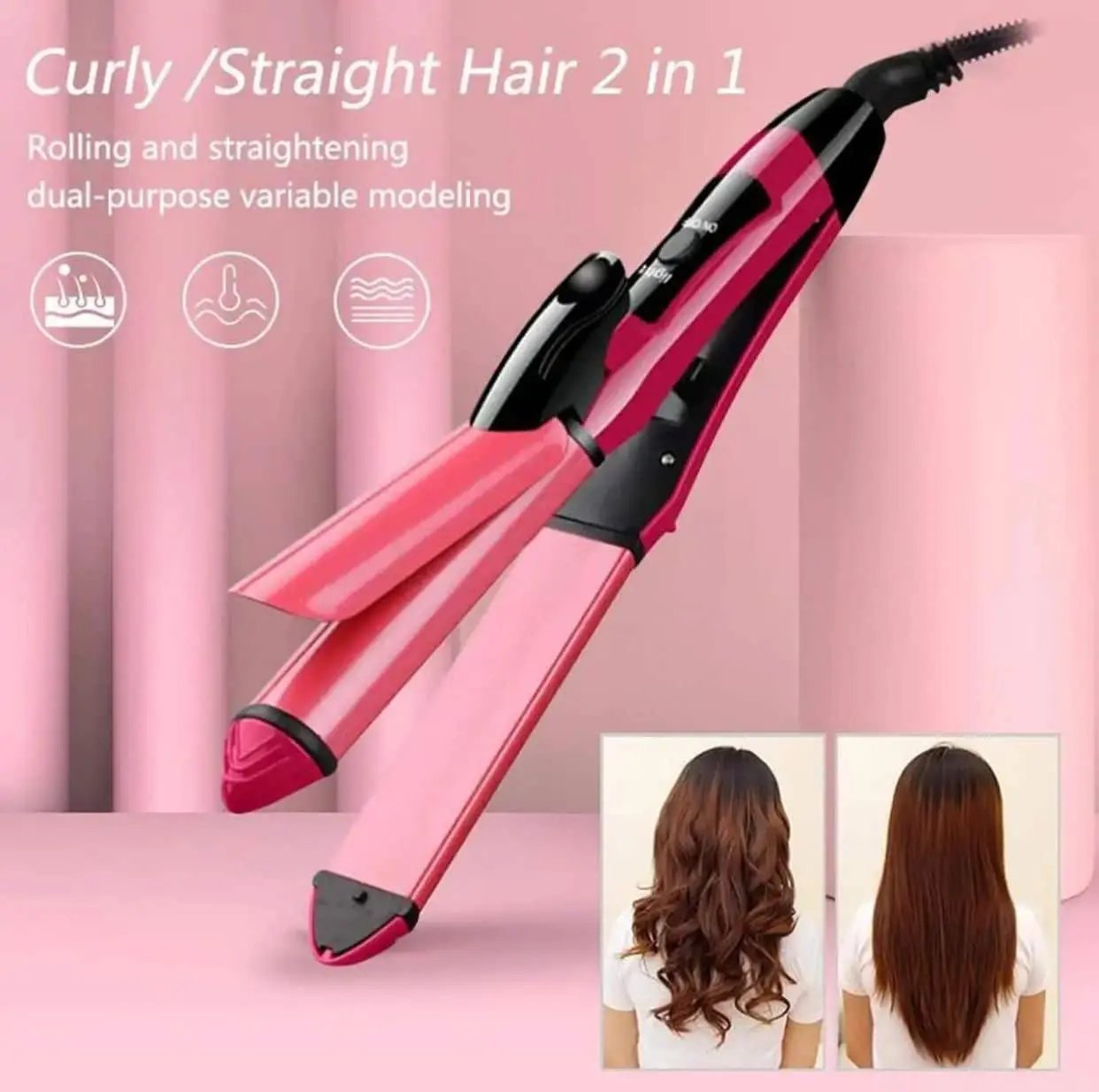 2 in1 nova straightener HAR Shopping Mall